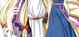 【東方】アリスとゆかりん