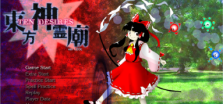 [東方]神霊廟ってもしかして初めての東方に良い？