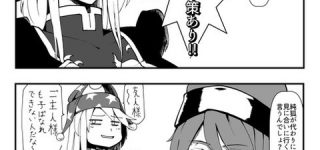 【東方】覆面純狐「”純狐”」スレ