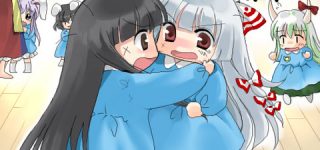 【東方】輝夜と妹紅のケンカ