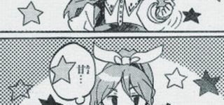 【東方】弾幕は食べられるのか