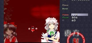 なぜ東方のラスボスは敵が来ても油断してるのか