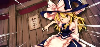 【東方】魔理沙って恋色マスタースパークとか恋愛偏差値高そうな看板うちだしてるくせに幻想郷でもゆびおりのおぼこだよな