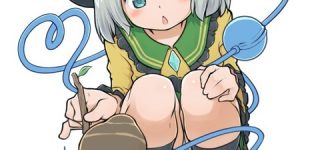 [東方]こいしちゃんvsコブラ