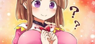 【東方】里乃の胸が