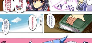 [東方]魔法少女