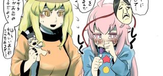 【東方】おっきーなとこころちゃん