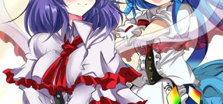 【東方】いくてんしおんスレ