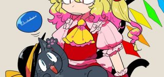 [東方]フランちゃんとねここいし