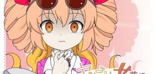 [東方]ヤンデレの女苑に死ぬほど愛されて眠れない紫苑