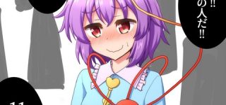 [東方]11点のクロスレビュー