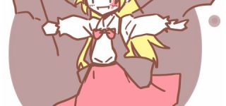 【東方】エリスちゃんスレ