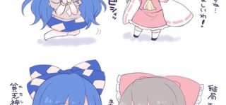 【東方】れいしおんいいよね…