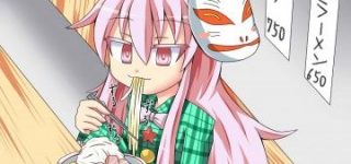 [東方]こころちゃん「お寺の精進料理にはもう飽き飽き」