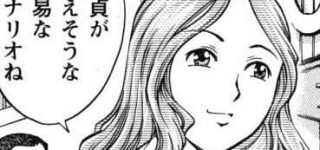 【東方】そんな二次設定大好き