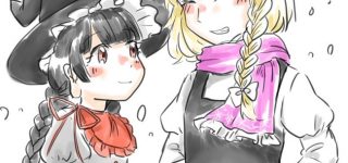 【東方】成マリあんまり流行らなかったな…