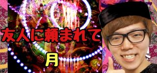 【東方】ヘカキンTV