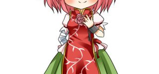 [東方]健全で可愛い華扇ちゃん