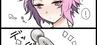 [東方]サードアイは性感帯