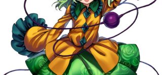 [東方]春河もえこいしちゃん