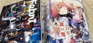 『東方茨歌仙』6月発売のFebriで最終回に…