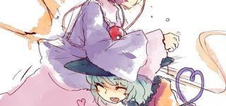 [東方]被ダメお姉ちゃん