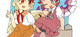 [東方]響子ちゃん「みすちーがまた新しい女の子とイチャイチャしてる」