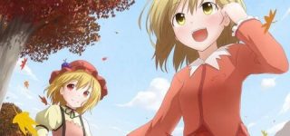 【東方】昭島市スレ