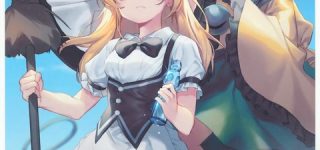 [東方]魔理沙にいたずらするこいしちゃん