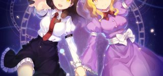 【東方】秘封倶楽部の二人以外の人類が滅亡するエンドと二人だけ死んで残りの人類が助かるエンド系のシチュあったらどちらがいい？