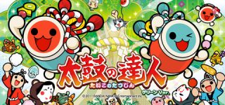 [東方]太鼓の達人に追加してほしい東方アレンジ曲募集アンケートやってる