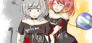 【東方】洗礼するわよん