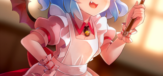 【東方】お料理上手レミリア！