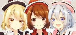 [東方]3姉妹のうち一人と付き合うなら誰？