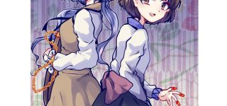 【東方】どうやって姉と妹を決めたんだろうか