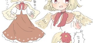 【東方】久侘歌ちゃんはやっぱり良い子だった　※ネタバレ注意