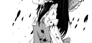 [東方]霊夢ちゃんが死ぬ時って誰にも看取られることなくひっそり逝きそう