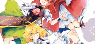 [東方]Twitterまとめ（2019年9月上旬）