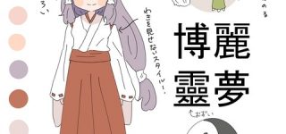 [東方]旧作霊夢