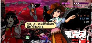 ãæ±æ¹ããã®äºäººã®cpãæµè¡ãããã