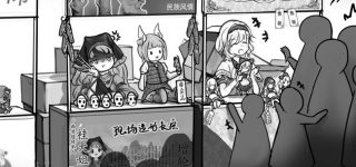 【東方】人形遣いのお姉さんいいよね