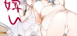 【東方】口紅スレ