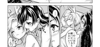 【東方】甲羅は取ってもいい自由とはそういうことだ