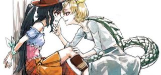 [東方]豪族組並に女性人気高くなってそうな八千慧と早鬼