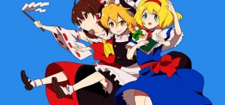 【東方】幼馴染感ある