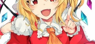 【東方】智霊奇伝のフランちゃん！