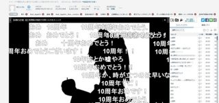 【東方】Bad Apple!! PV 10周年