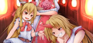 【東方】鬼の四天王の4人目ｗｗｗｗ