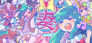 [東方]かばねのうたいいよね…（凋叶棕）