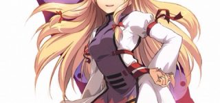 【東方】八雲紫の元ネタの妖怪を知ってる人いるの？